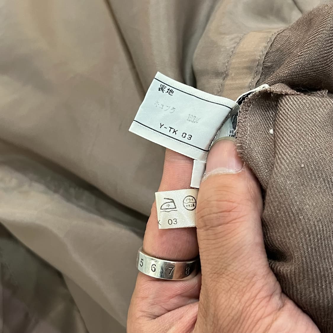  크리스찬 디올 배색 코트 y12368 상품이미지8
