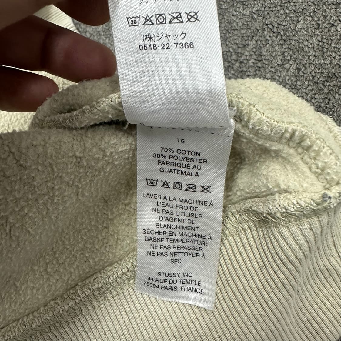 스투시 갤럭시 후드티 상품이미지5