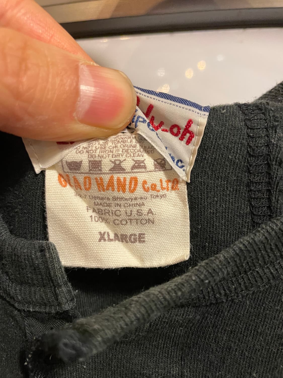 Weirdo 헨리넥 상품이미지5