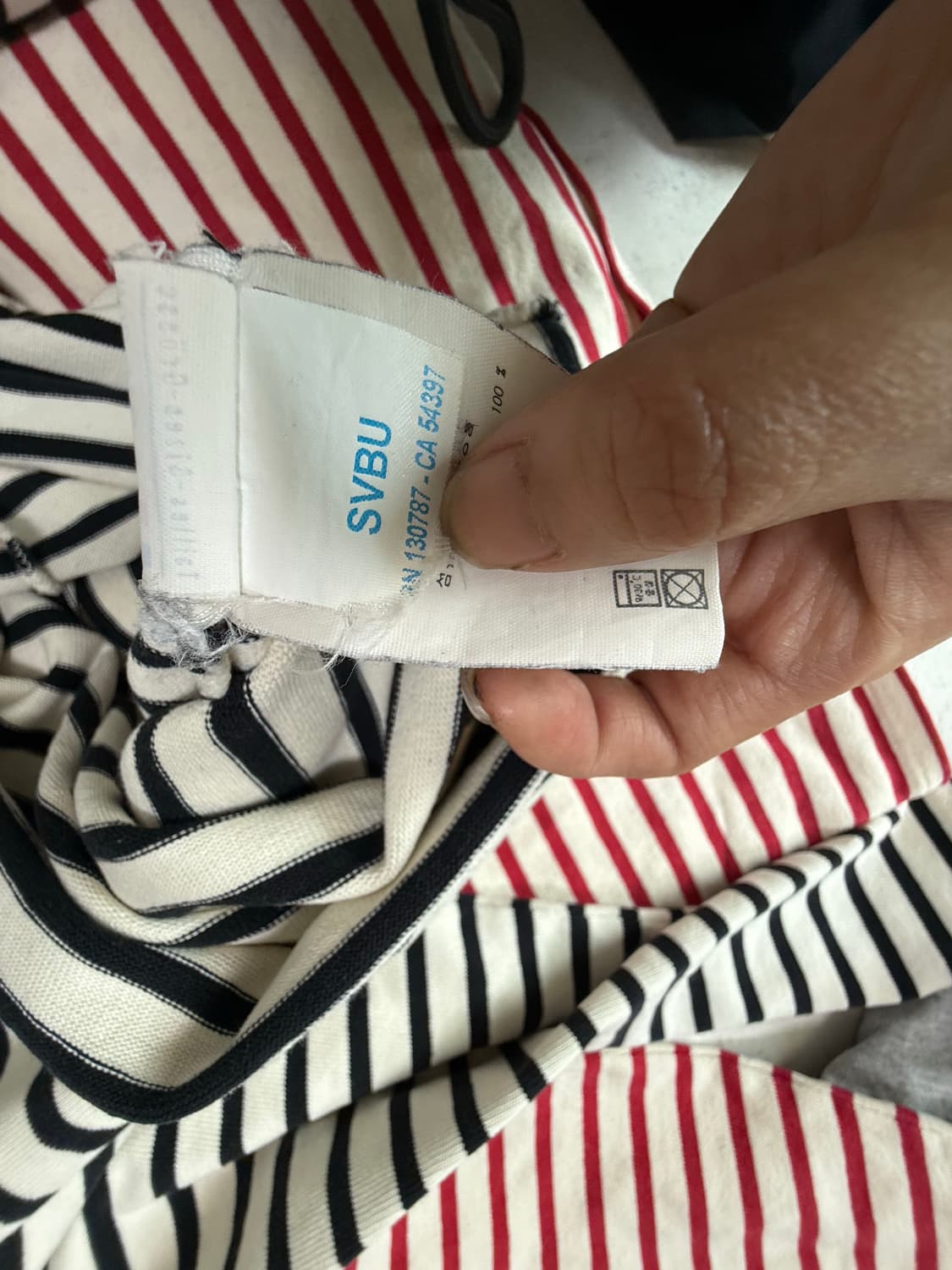 세인트제임스 보트넥 스트라이프(길도) 2장 상품이미지5