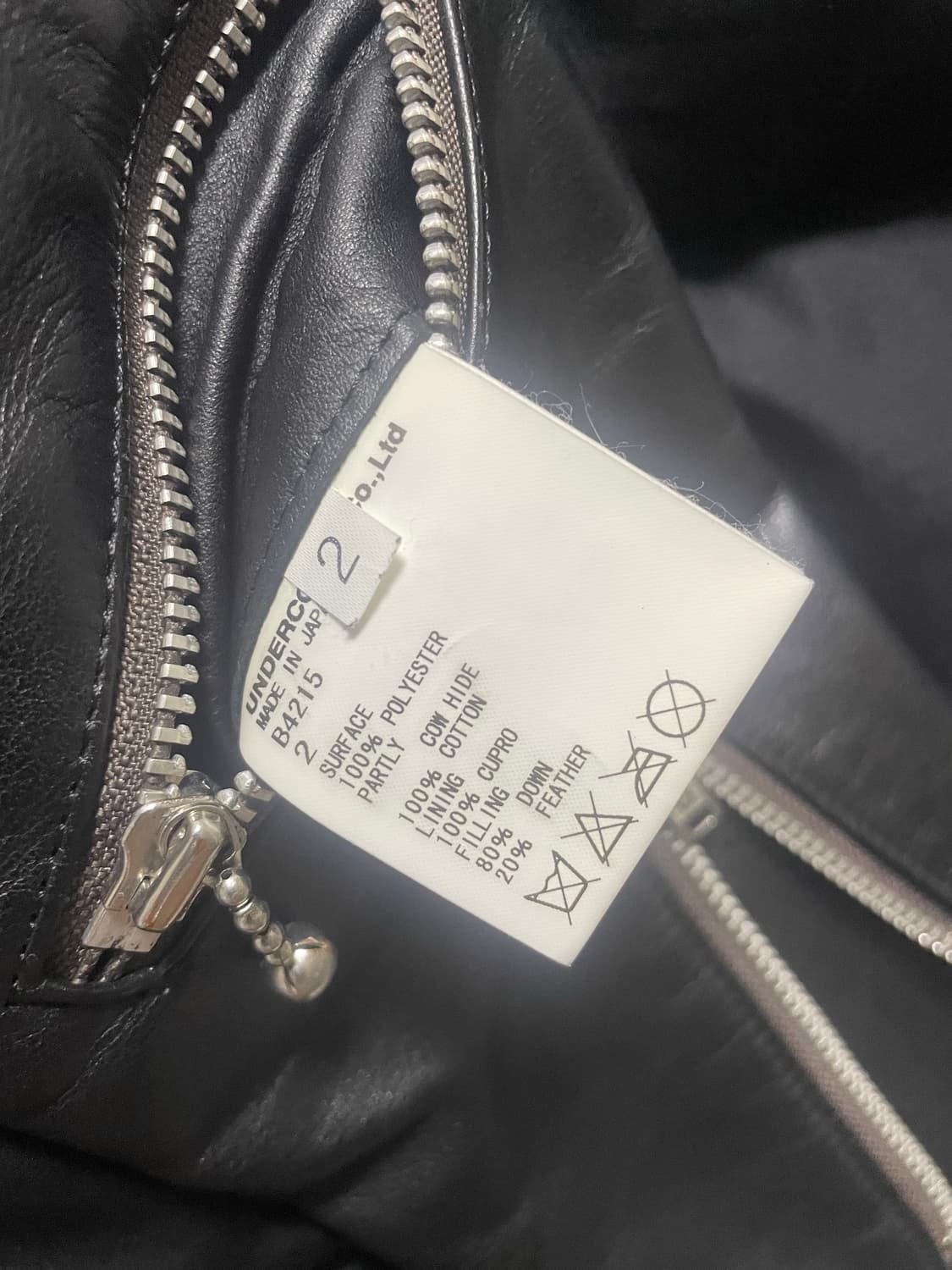 언더커버 08AW 레더슬리브 패딩 상품이미지3