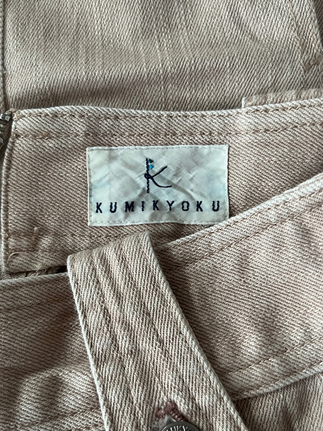 KUMIKYOKU 카고 스커트 상품이미지8