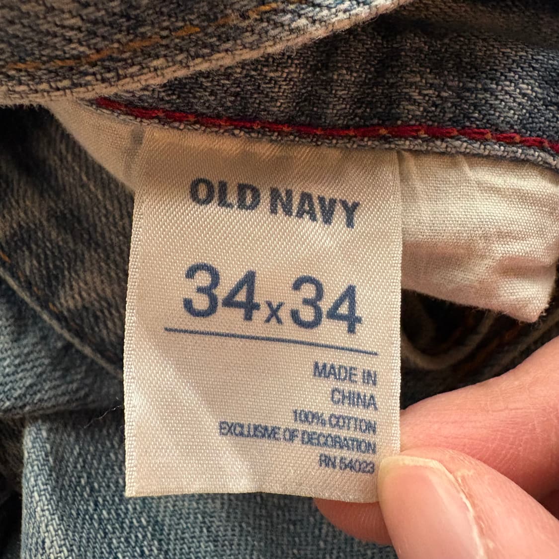 올드 네이비 Old Navy 부츠컷 데님 팬츠 상품이미지9