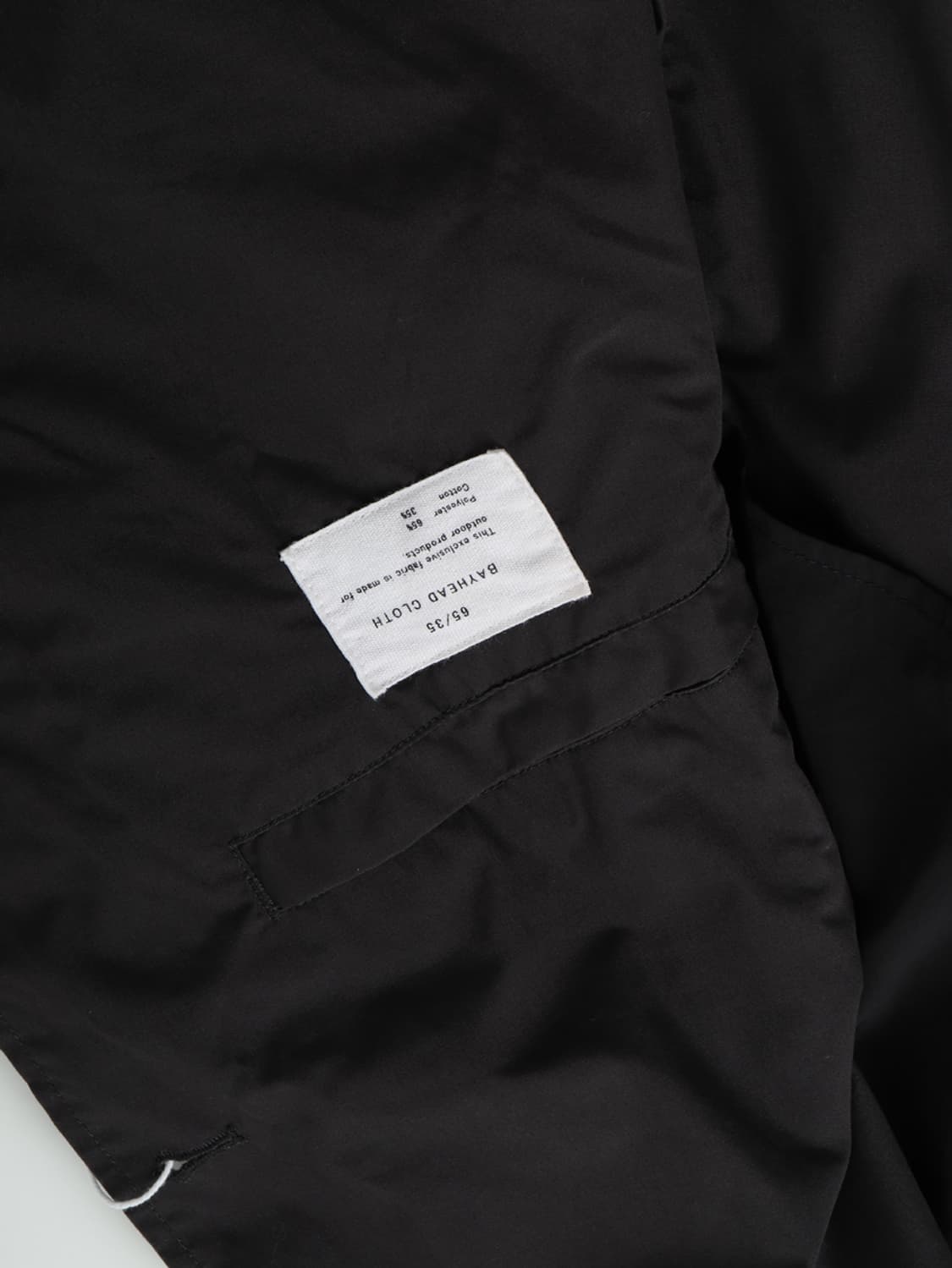 THE NORTH FACE PURPLE LABEL 65/35 Jacket 상품이미지10