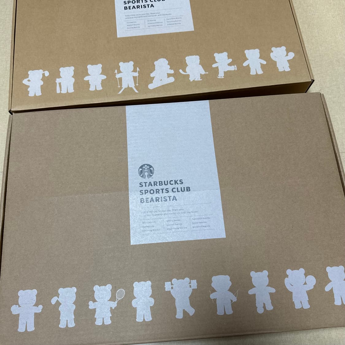 스타벅스 스포츠클럽 베어리스타 키체인 세트 1, 2 상품이미지1