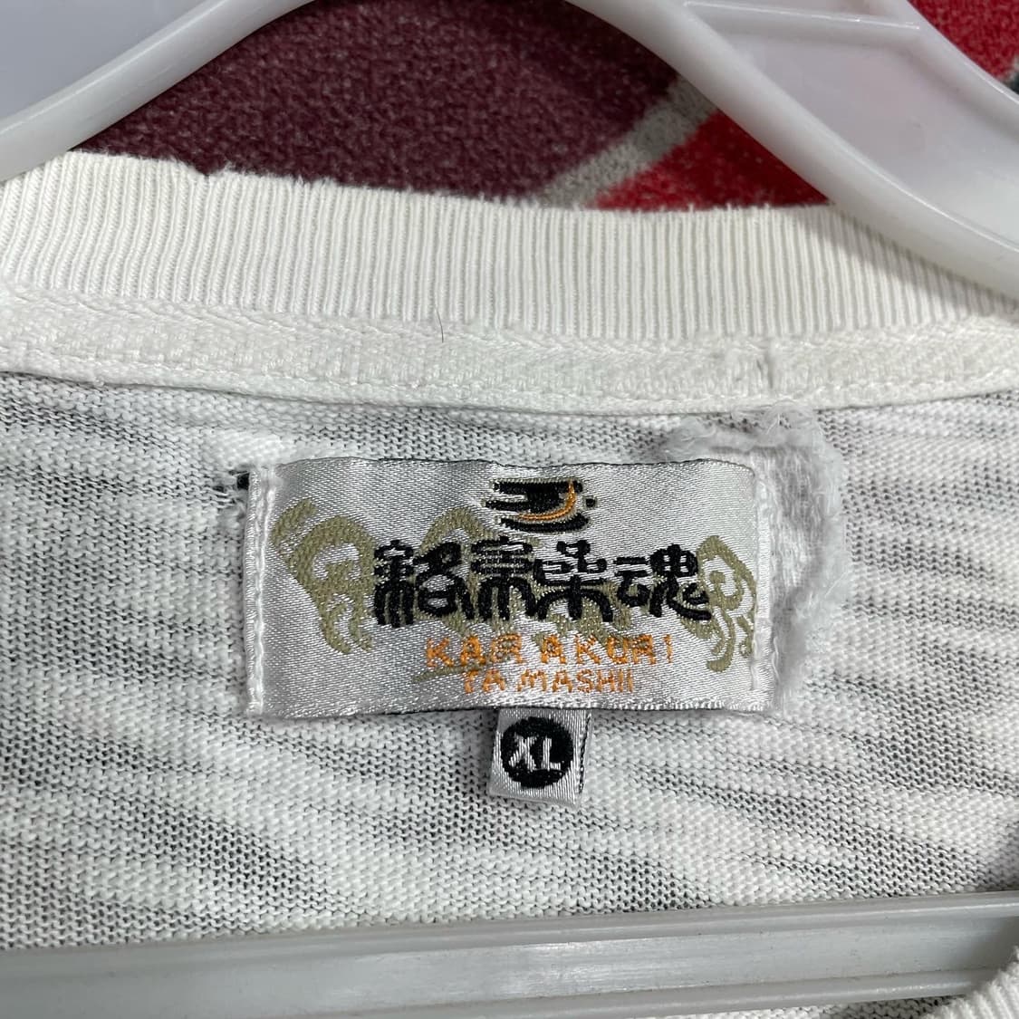 카라쿠리 타마시 사무라이 슬리브 상품이미지9