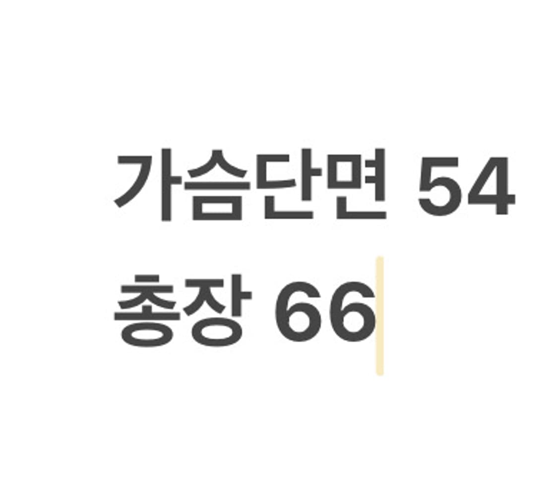 [정품/XL] 내셔널지오그래픽 풀집업 후드티 그레이 b10 상품이미지8