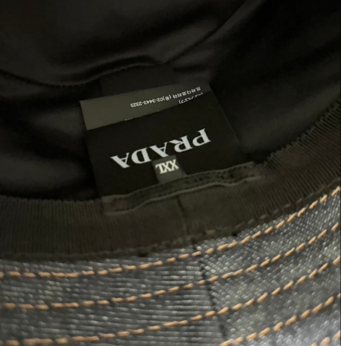 새상품 프라다 샐비지 데님 버킷햇 XXL (61cm) 상품이미지3