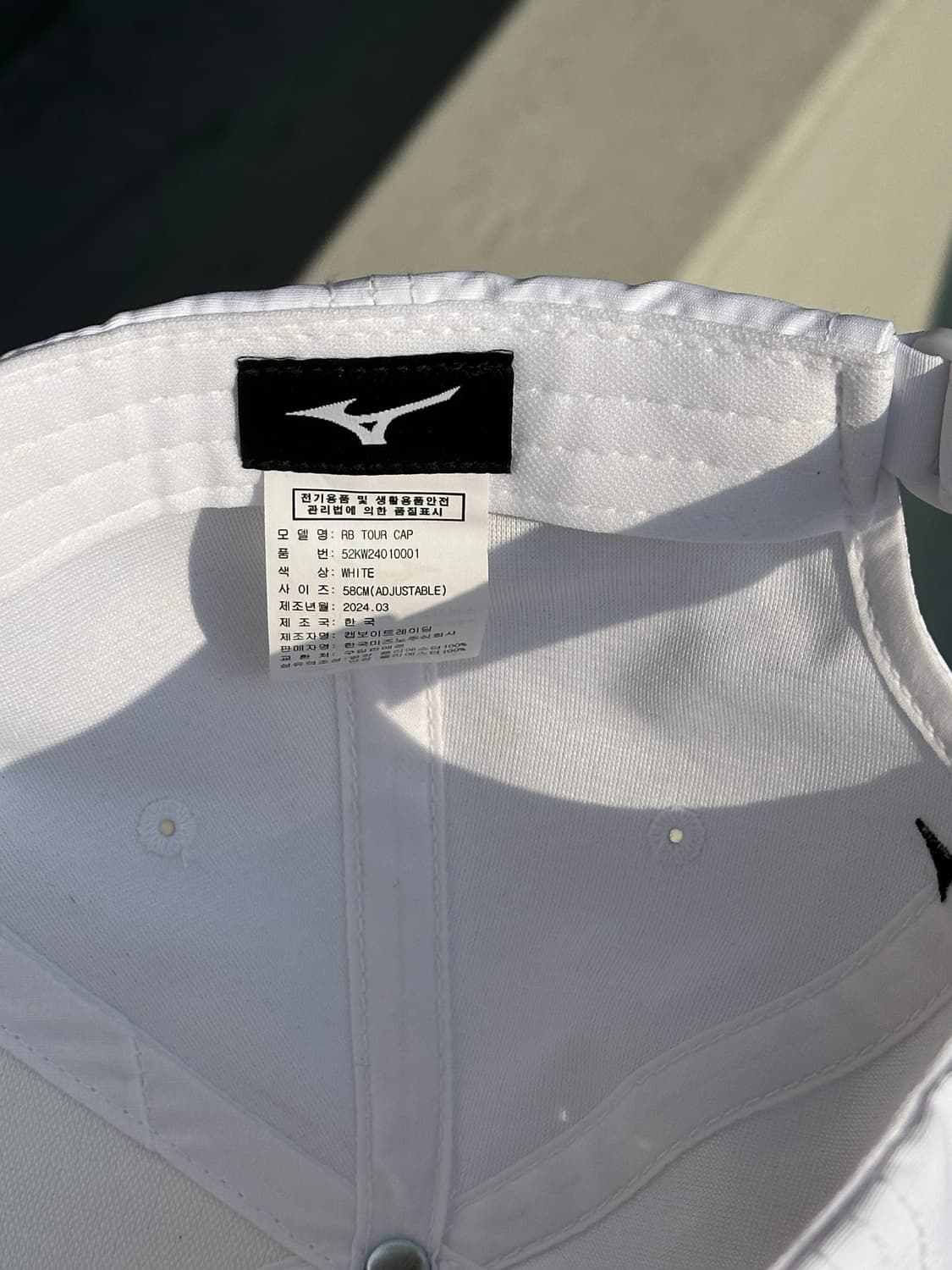 [F] 미즈노 로고 화이트 볼캡 모자 상품이미지6
