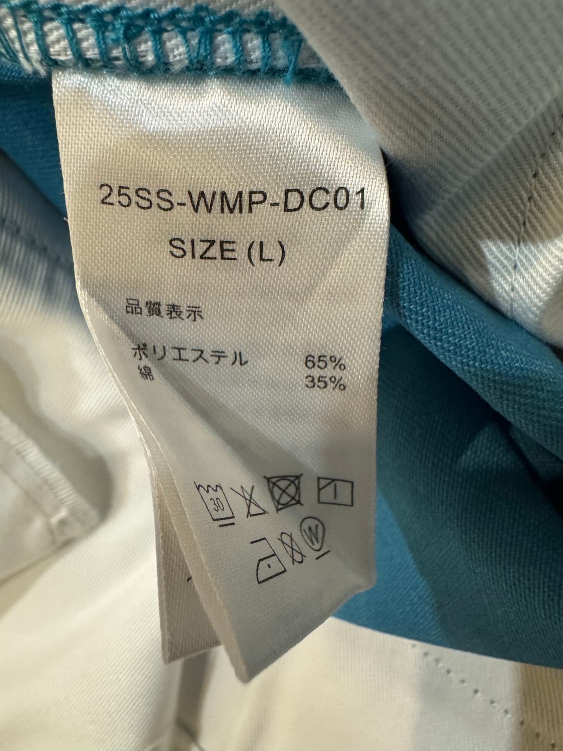 [L][32] 와코마리아 x 디키즈 원턱 워크팬츠 블루  상품이미지8