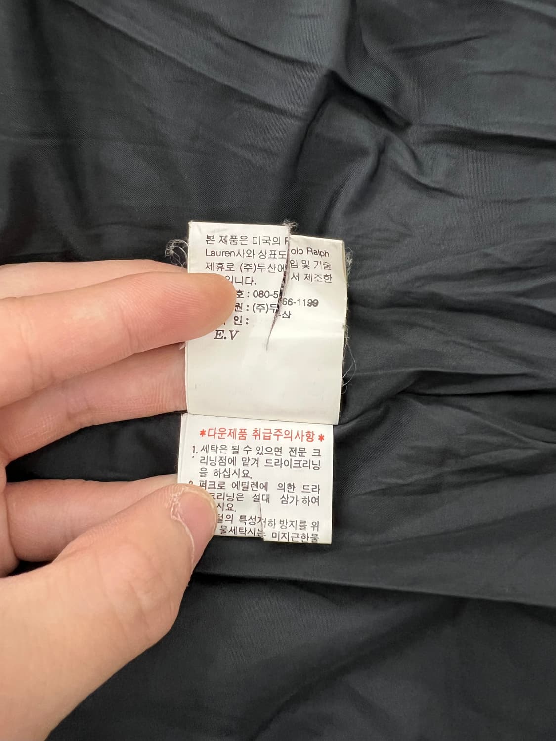 폴로 랄프로렌 블랙 구스다운 투 포켓 퀼팅 패딩 자켓 상품이미지8