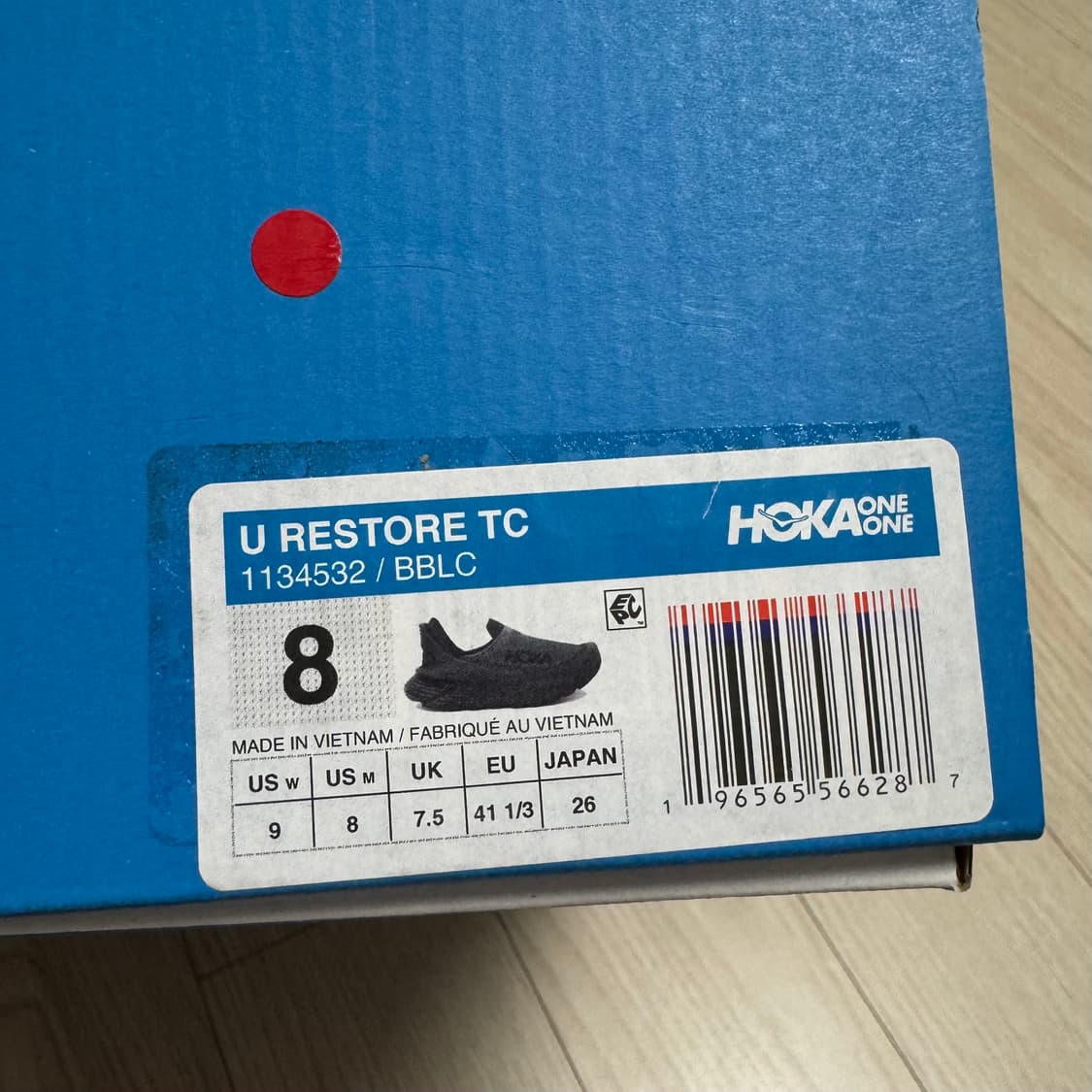 호카 리스토어 TC 블랙 260 상품이미지4