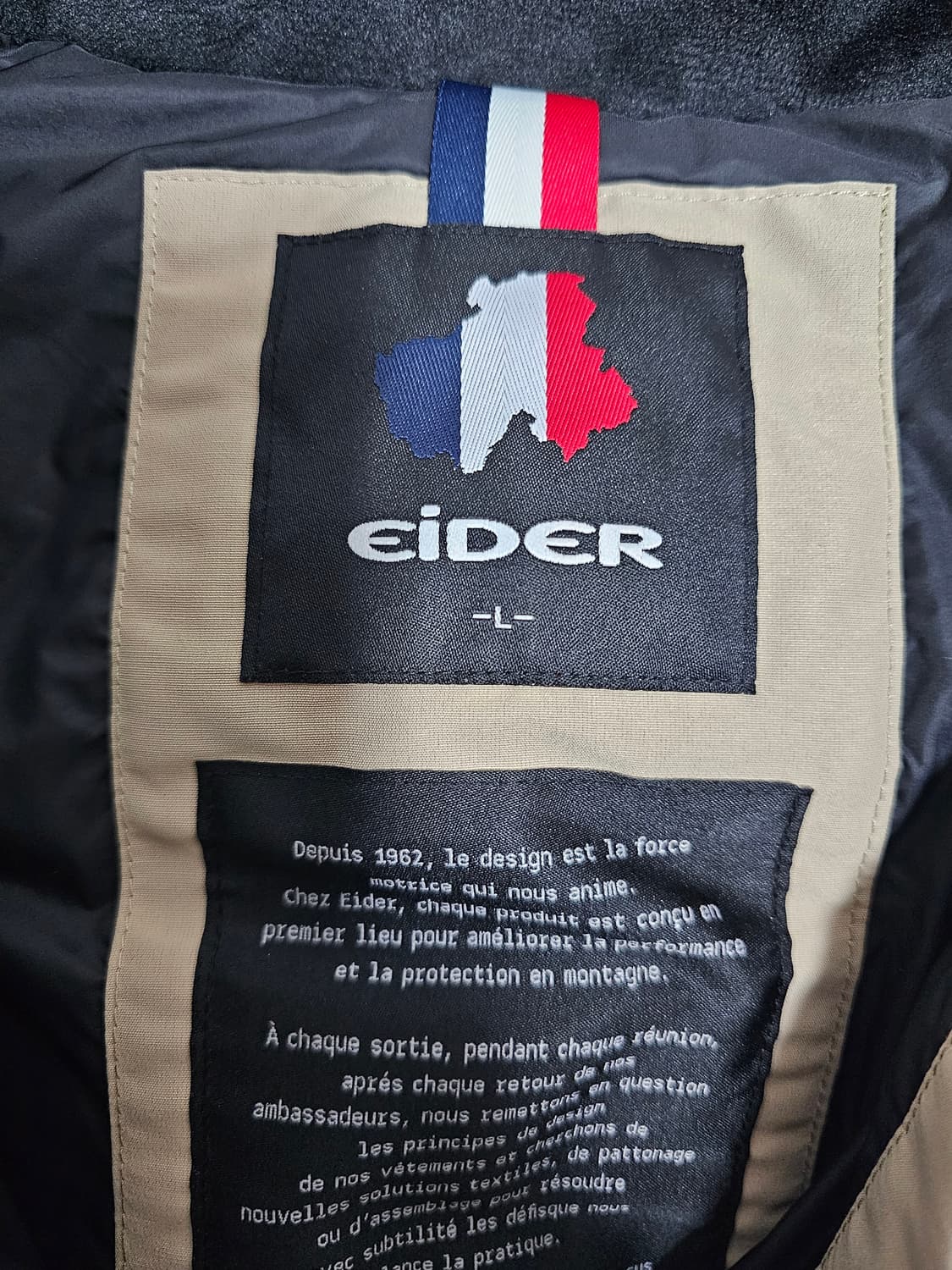 아이더 스투키 구스패딩 L 상품이미지3