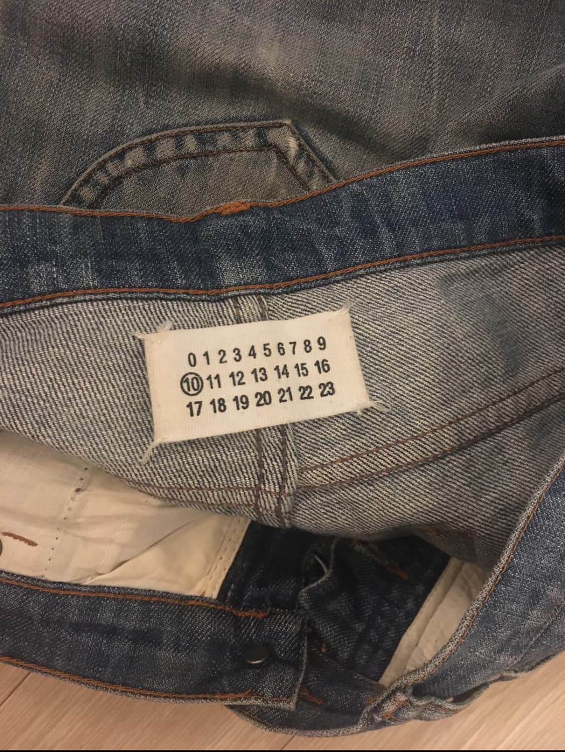 [44]Maison Margiela crush denim pants 상품이미지5