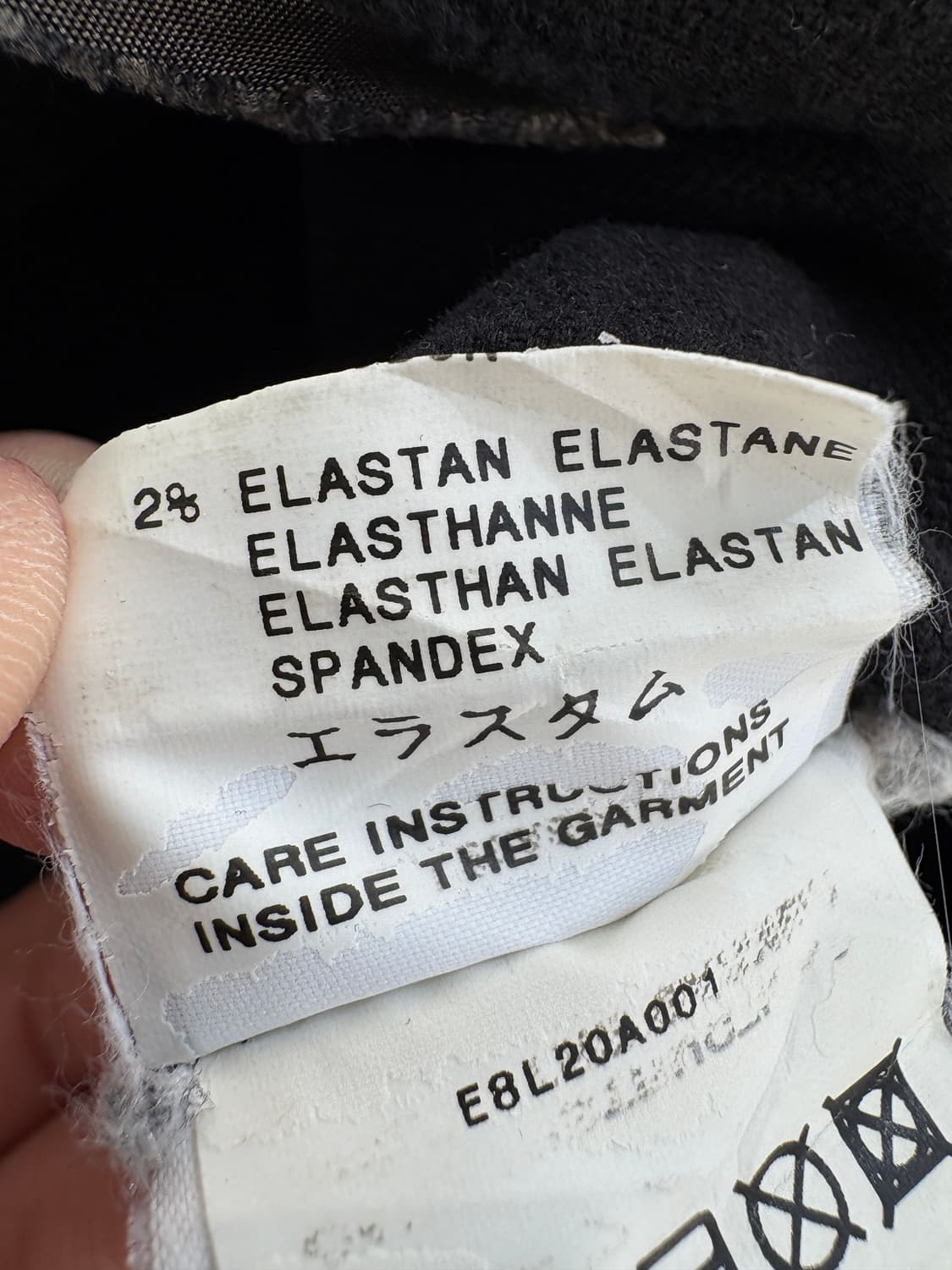 DIESEL STYLELAB (Made in Italy) 스커트 상품이미지8