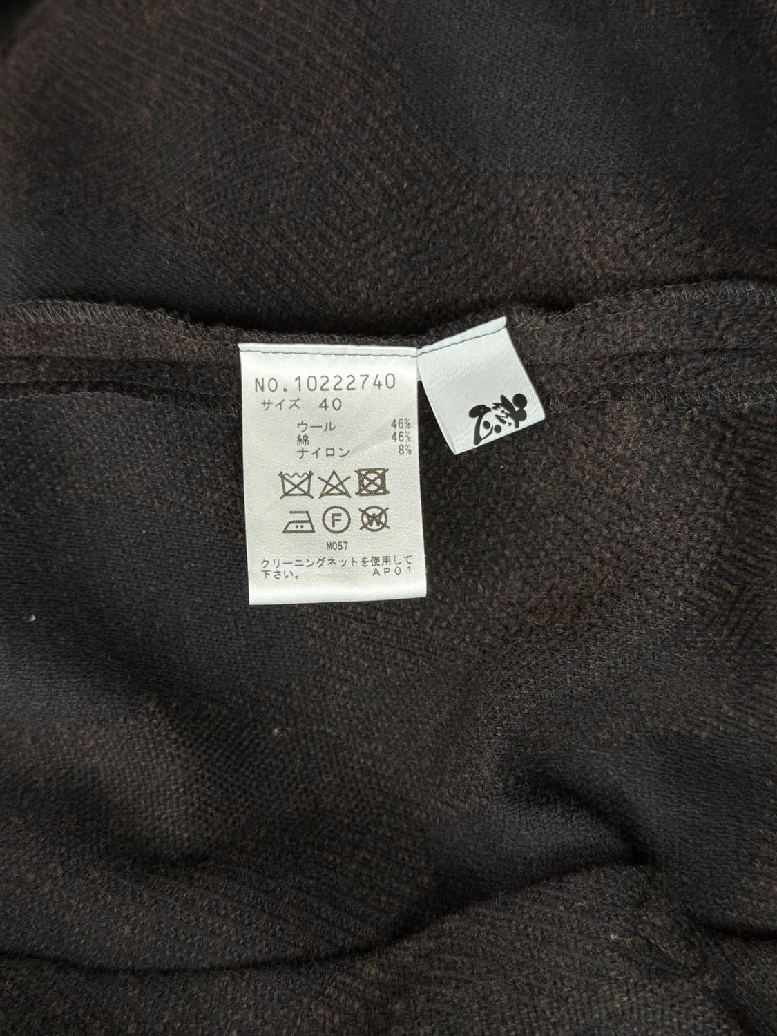 JIU (慈雨) 튜닉 드레스 상품이미지10