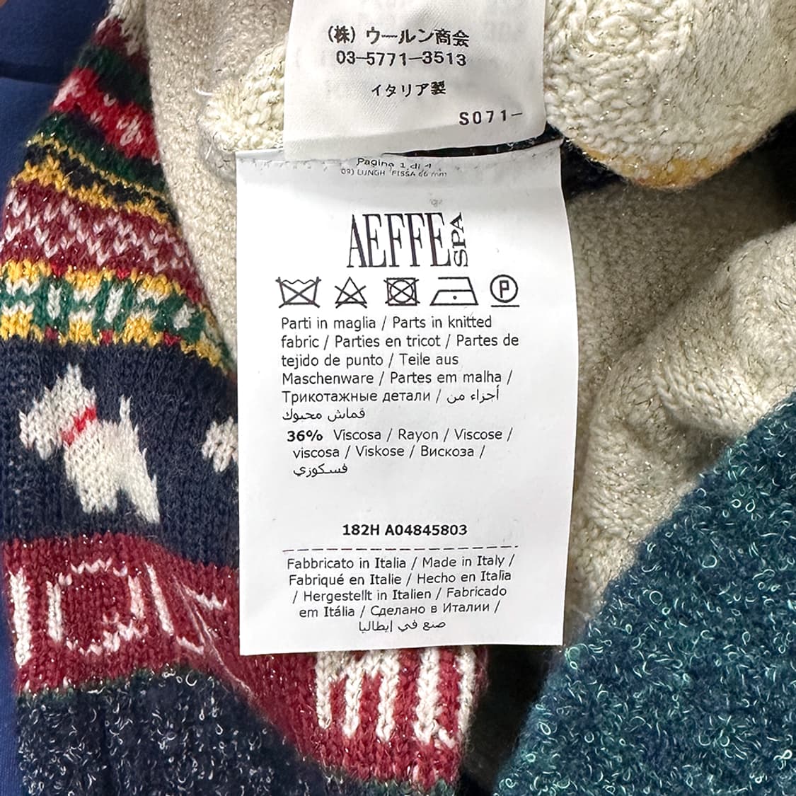 모스키노 부띠끄 울 블렌드 페어아일 아가일 패턴 니트 원피스 드레스 여성 상품이미지7