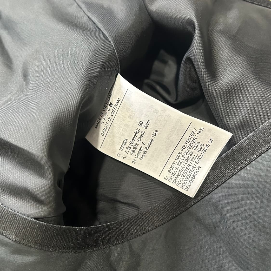 나이키 러닝베스트 상품이미지4