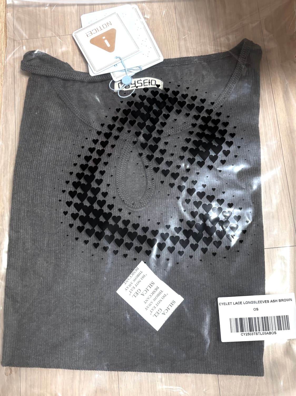 코이세이오 아일렛 레이스 롱슬리브 브라운 상품이미지2