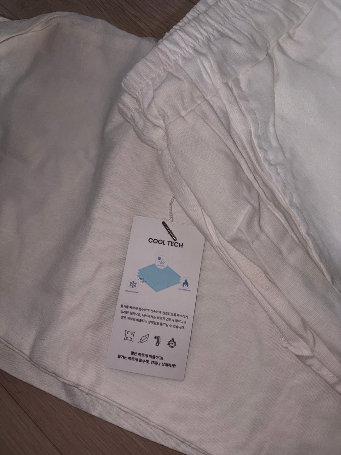 썸머 린넨 밴딩 와이드 팬츠 화이트 새상품 상품이미지3