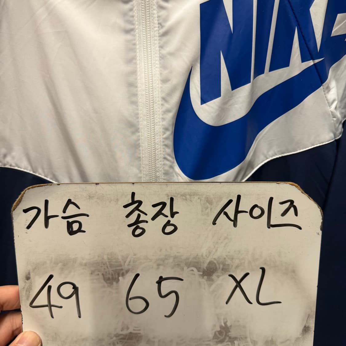 나이키 바람막이 점퍼 13-14세  상품이미지6