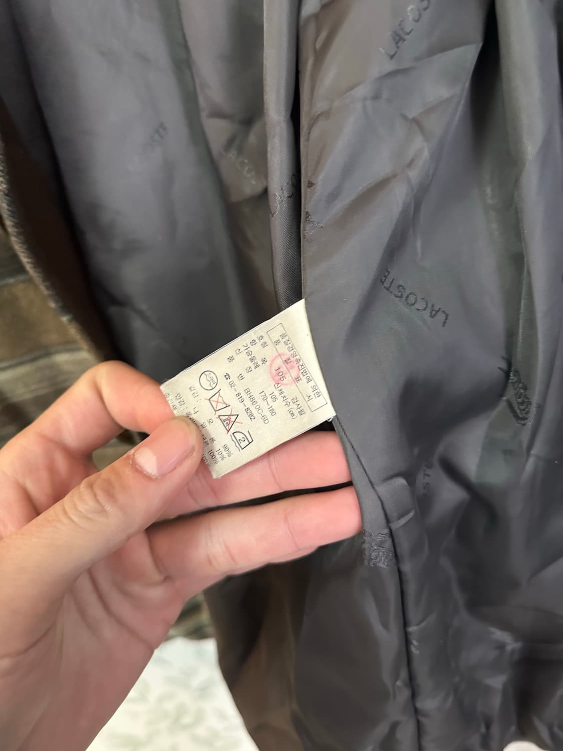 라코스테 코트 105 상품이미지10