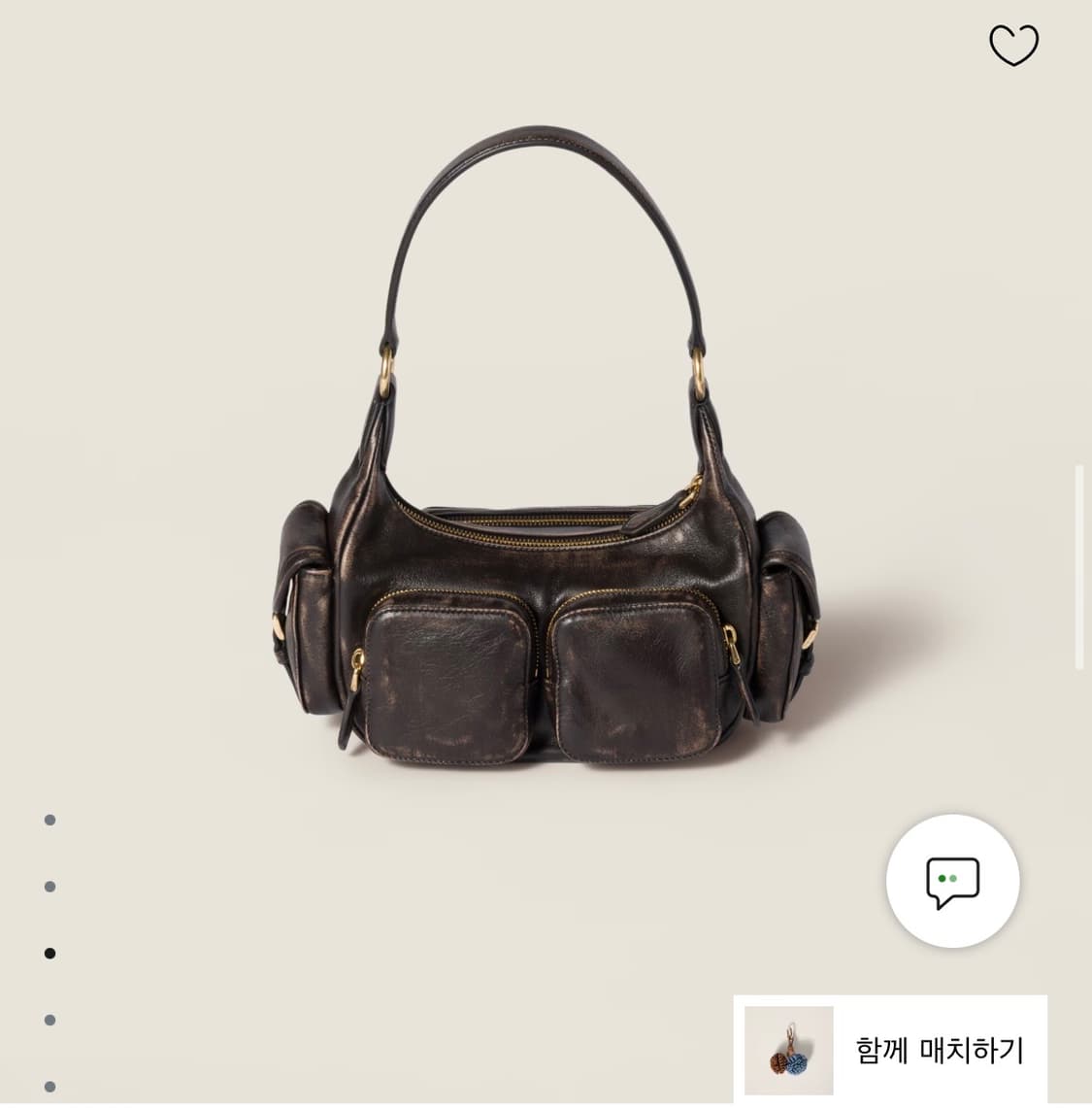 미우미우 나파가죽 포켓호보백 상품이미지3