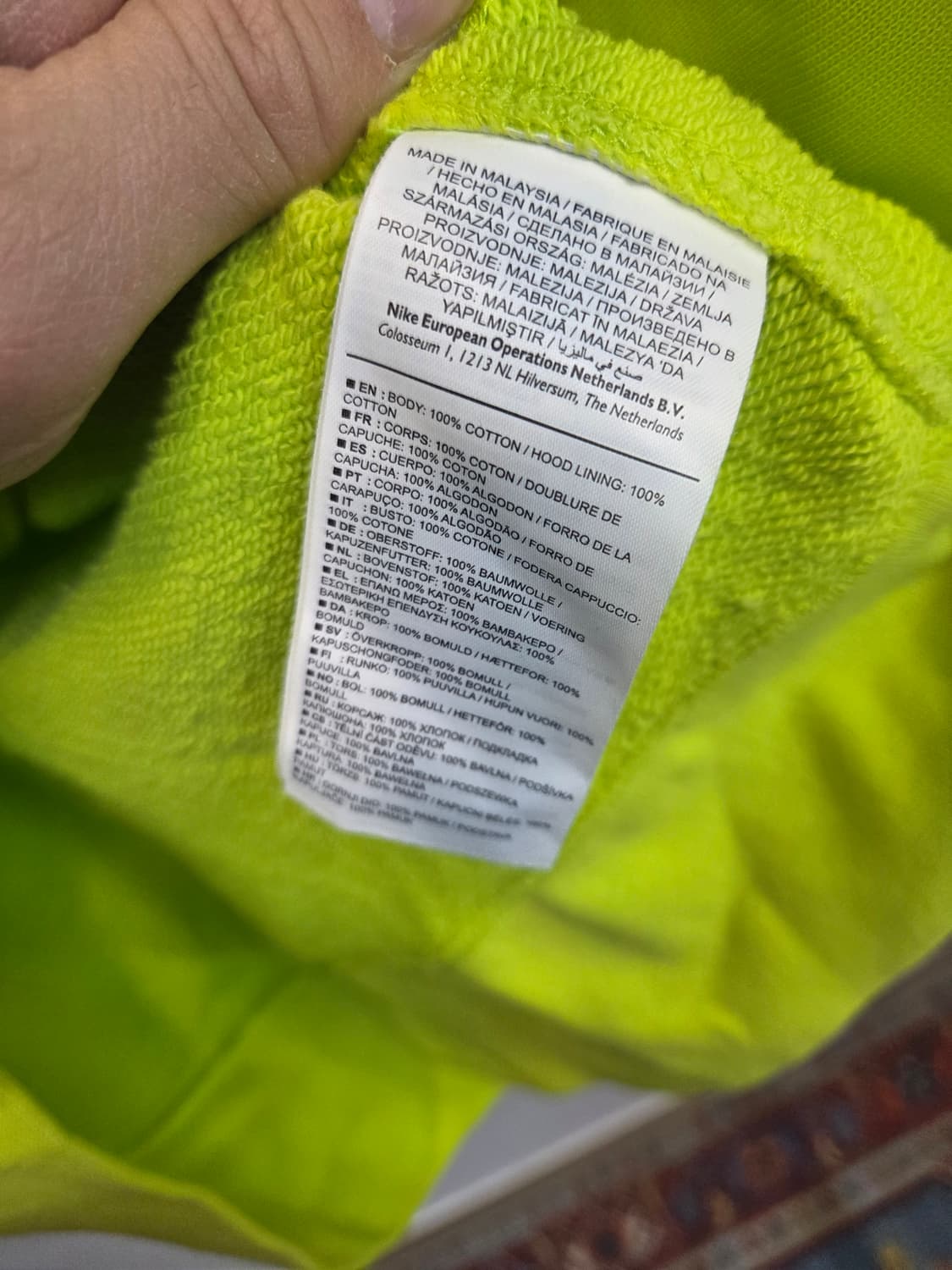 나이키 바로셀로나 14 15 스웻 후드집업 s m 상품이미지4