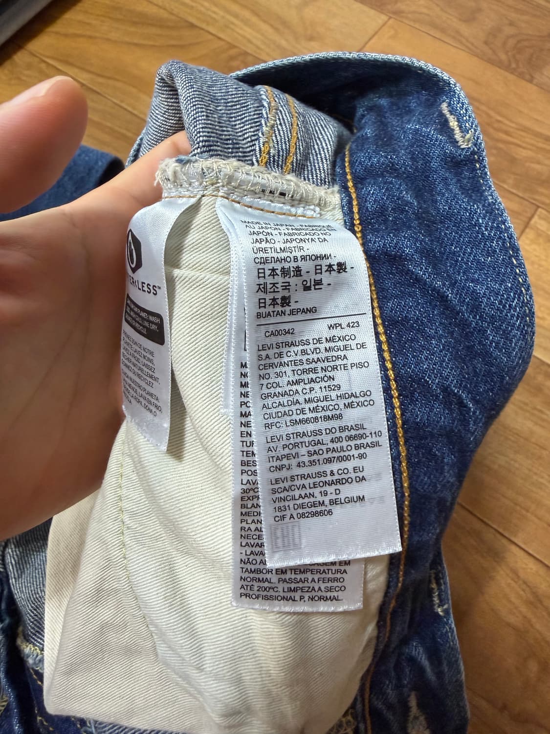 Lvc 54501  팝니다 상품이미지5