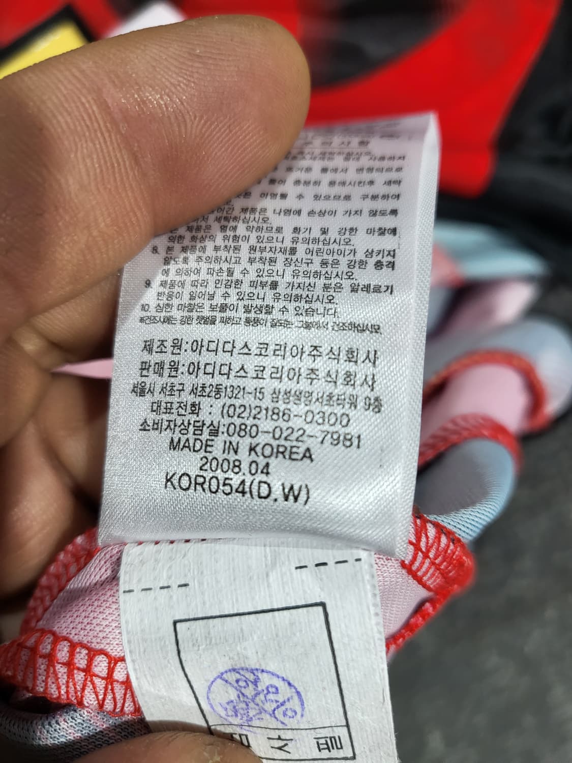 박주영 상품이미지10