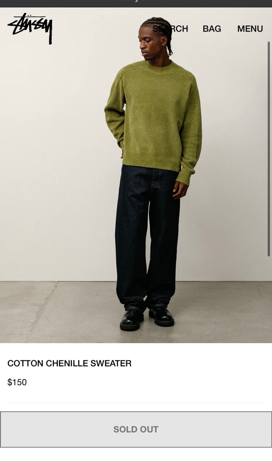 스투시 chenille sweater 상품이미지4