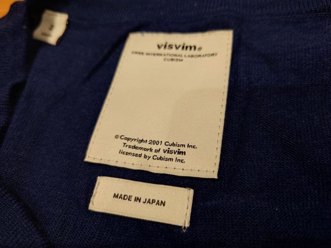(2) 비즈빔 visvim SELMER V-NECK 브이넥 니트 상품이미지5