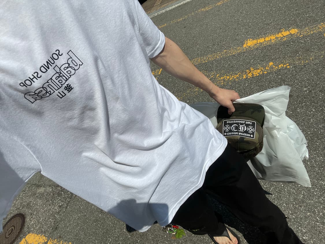 발란사 사운드샵 로고 반팔 상품이미지1