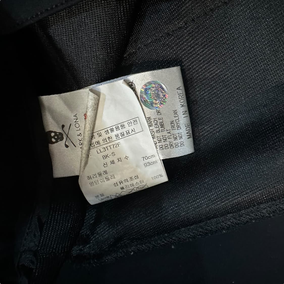 마크앤로나 토너먼트 에디션 팬츠 상품이미지6