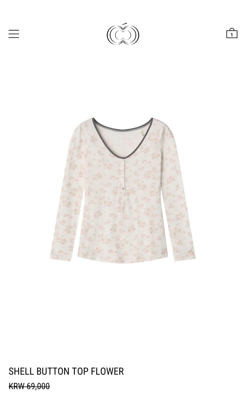 콜로신스 티 구해요 상품이미지1