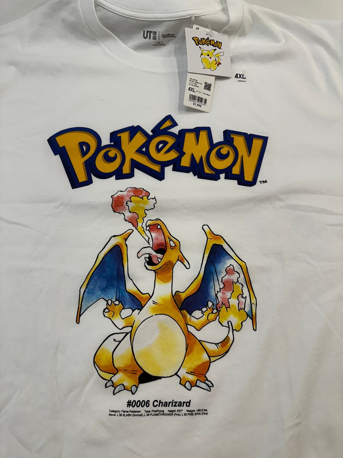 [4XL] 유니클로 포켓몬 리자몽 반팔 티셔츠 상품이미지2