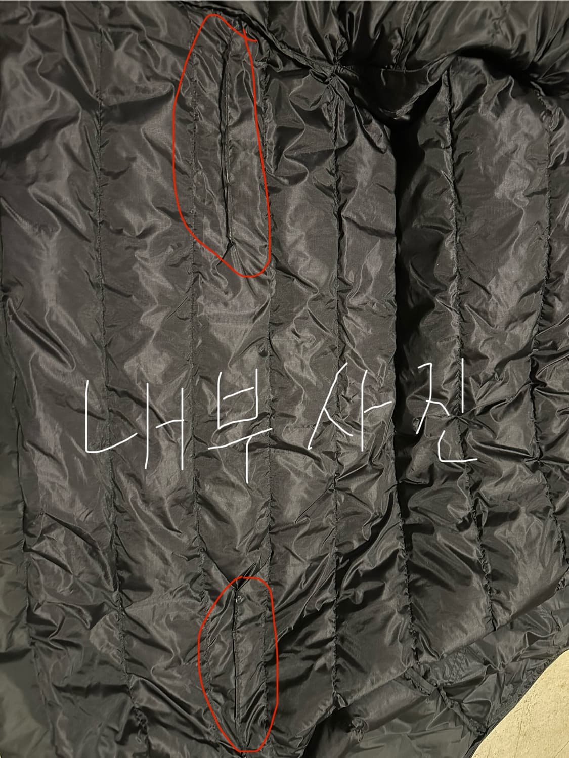 아크테릭스 세륨 후디 자켓 XL 상품이미지8