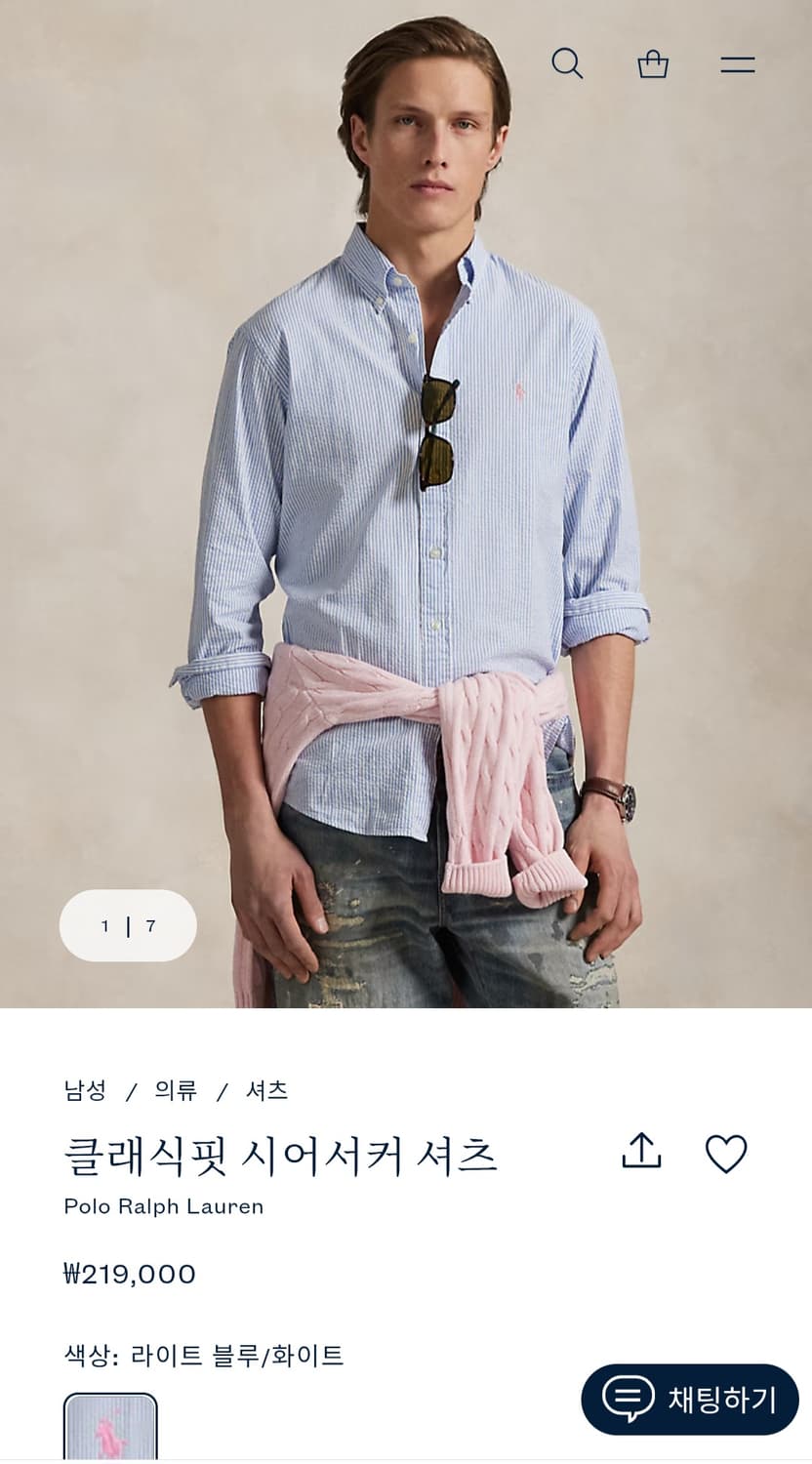 폴로 랄프로렌 클래식핏 시어서커 스트라이프 셔츠  / XXL 상품이미지2