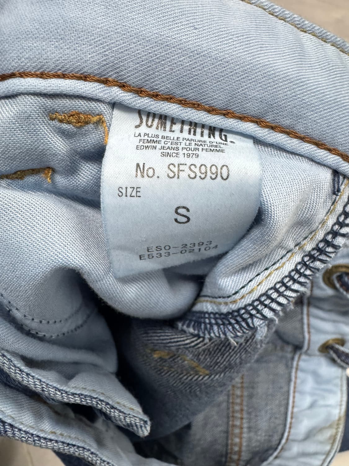 에드윈 Somthing by Edwin 상품이미지5