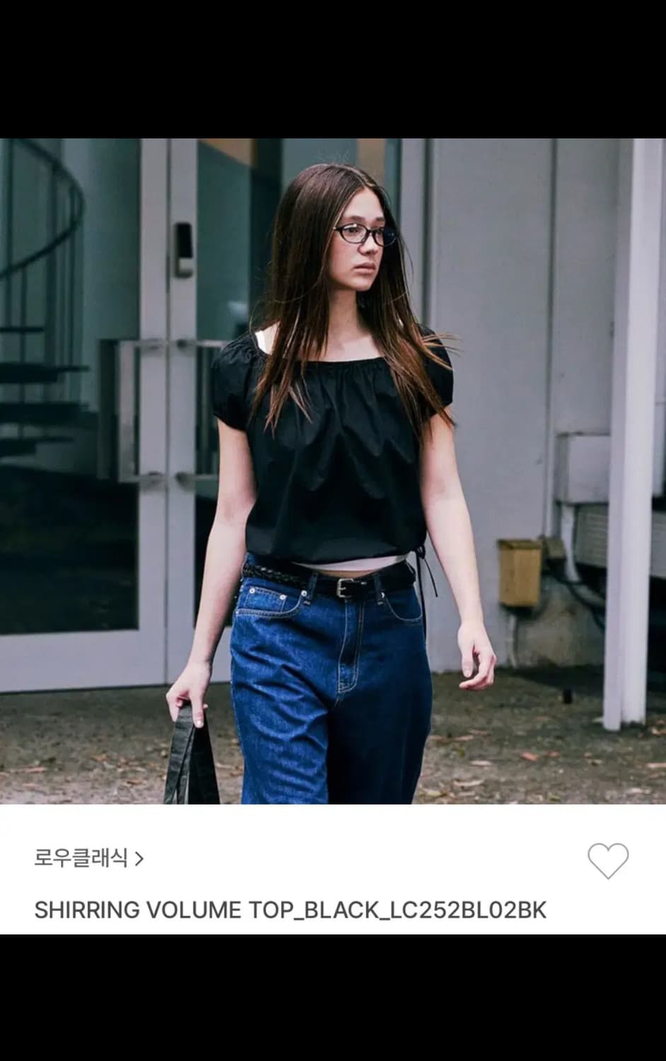 택) 로우클래식 퍼프블라우스 상품이미지1