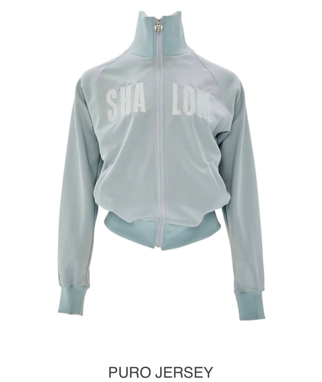 샬롬클럽 퓨로져지 상품이미지1