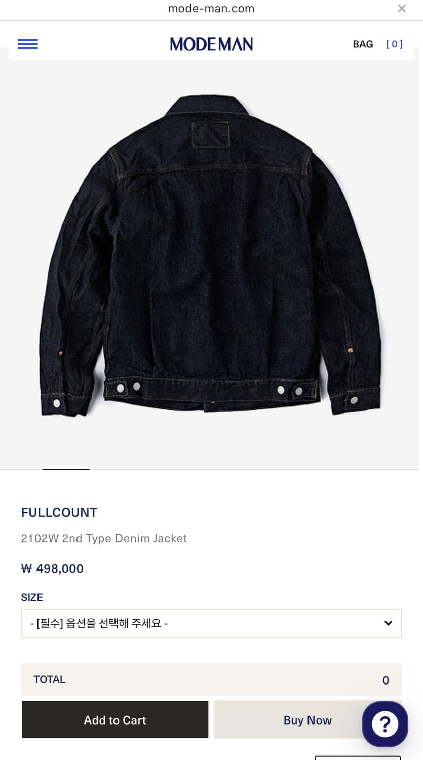 [새상품] 풀카운트 2102 2세대 트러커 40 상품이미지2