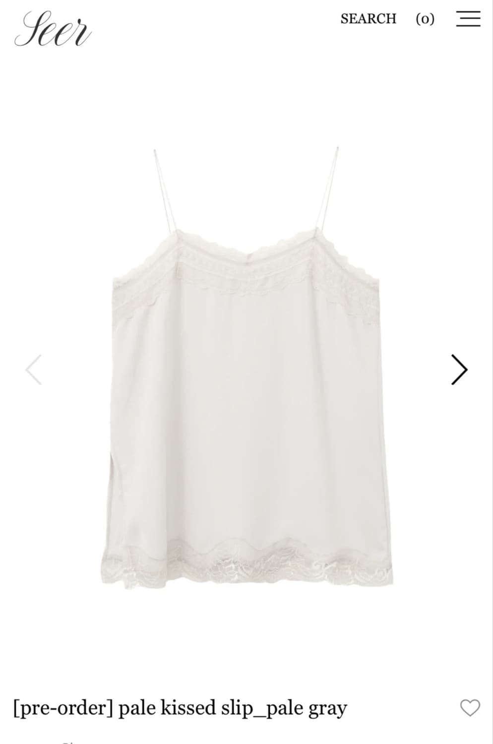 씨어 슬립 상품이미지1