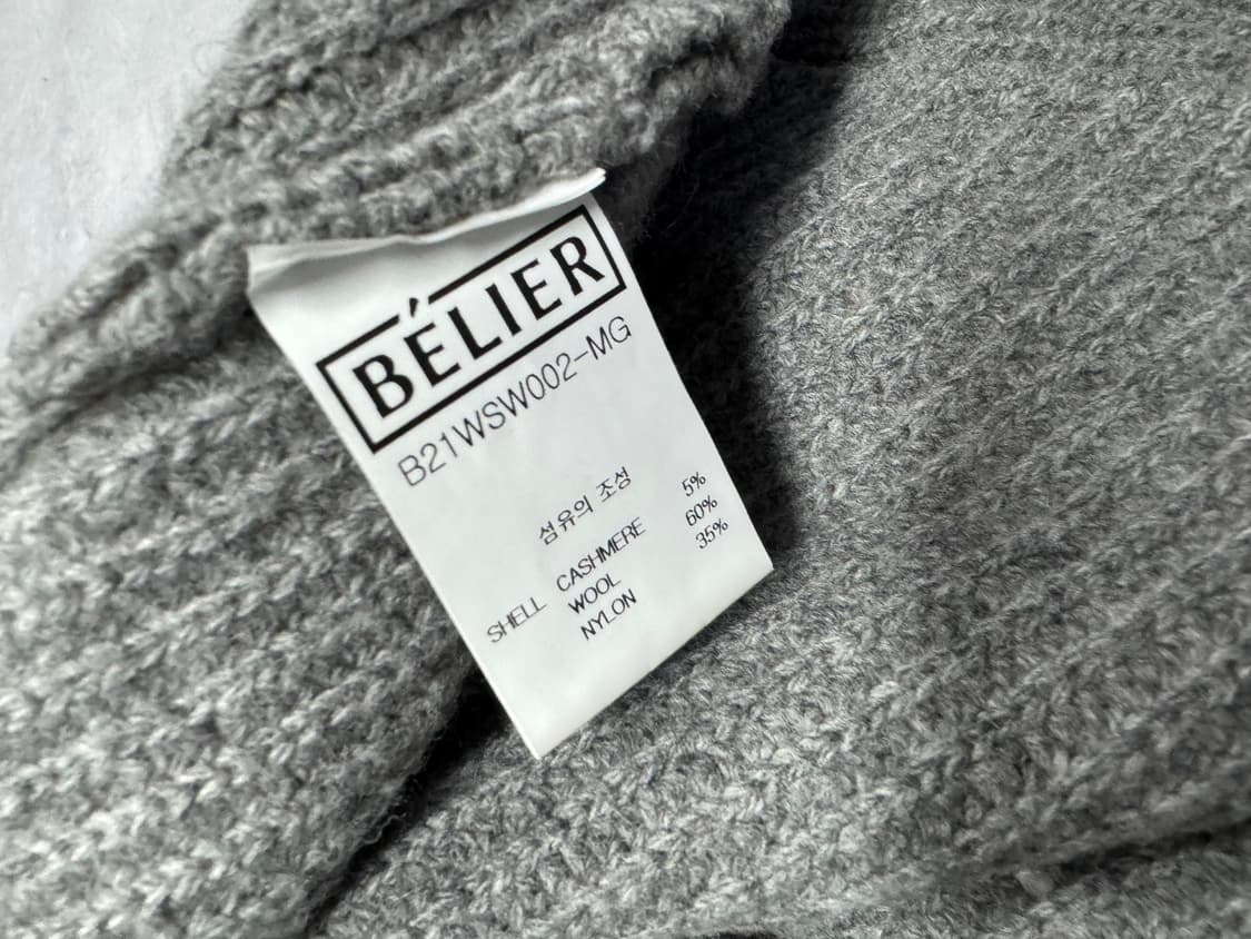 벨리에 캐시미어 상품이미지4