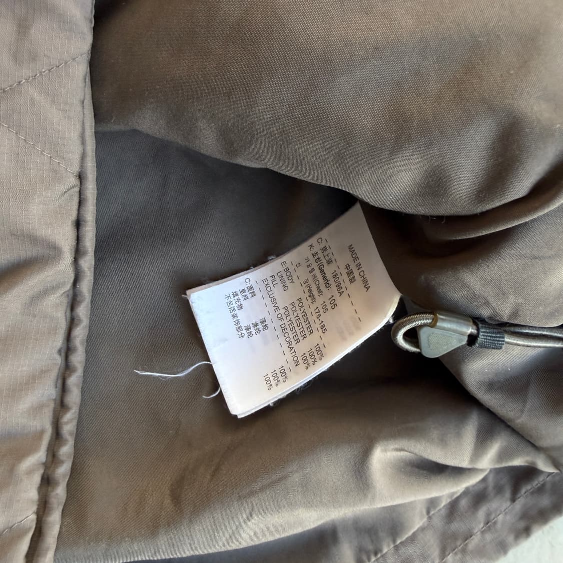 나이키 acg 인슐레이션 자켓 상품이미지8