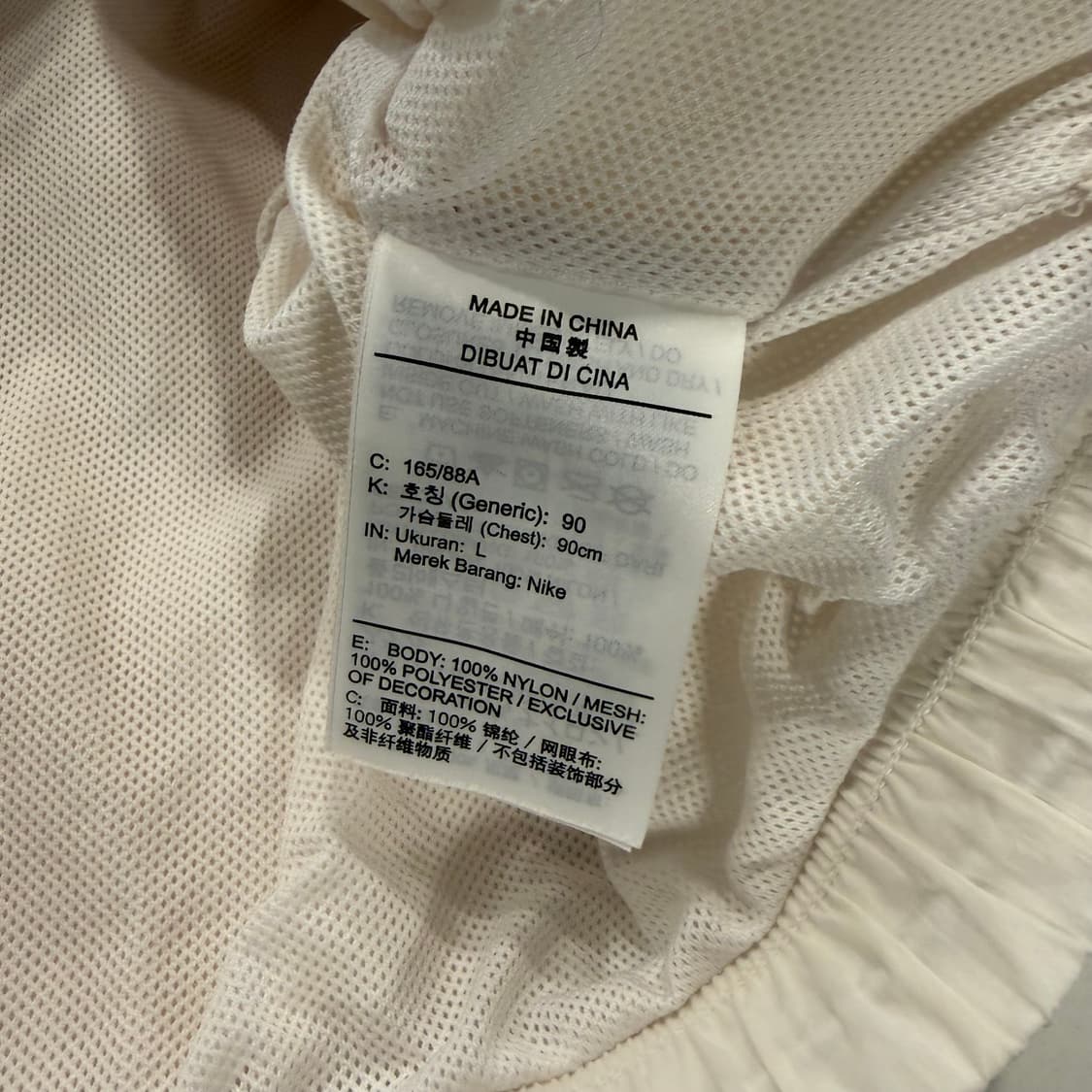 [L] 나이키 우먼 우븐 빅스우시 바람막이 B276 상품이미지7