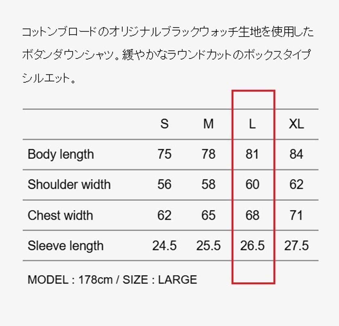 [L] 더블탭스 코튼 반팔셔츠 블랙와치 25SS 상품이미지5