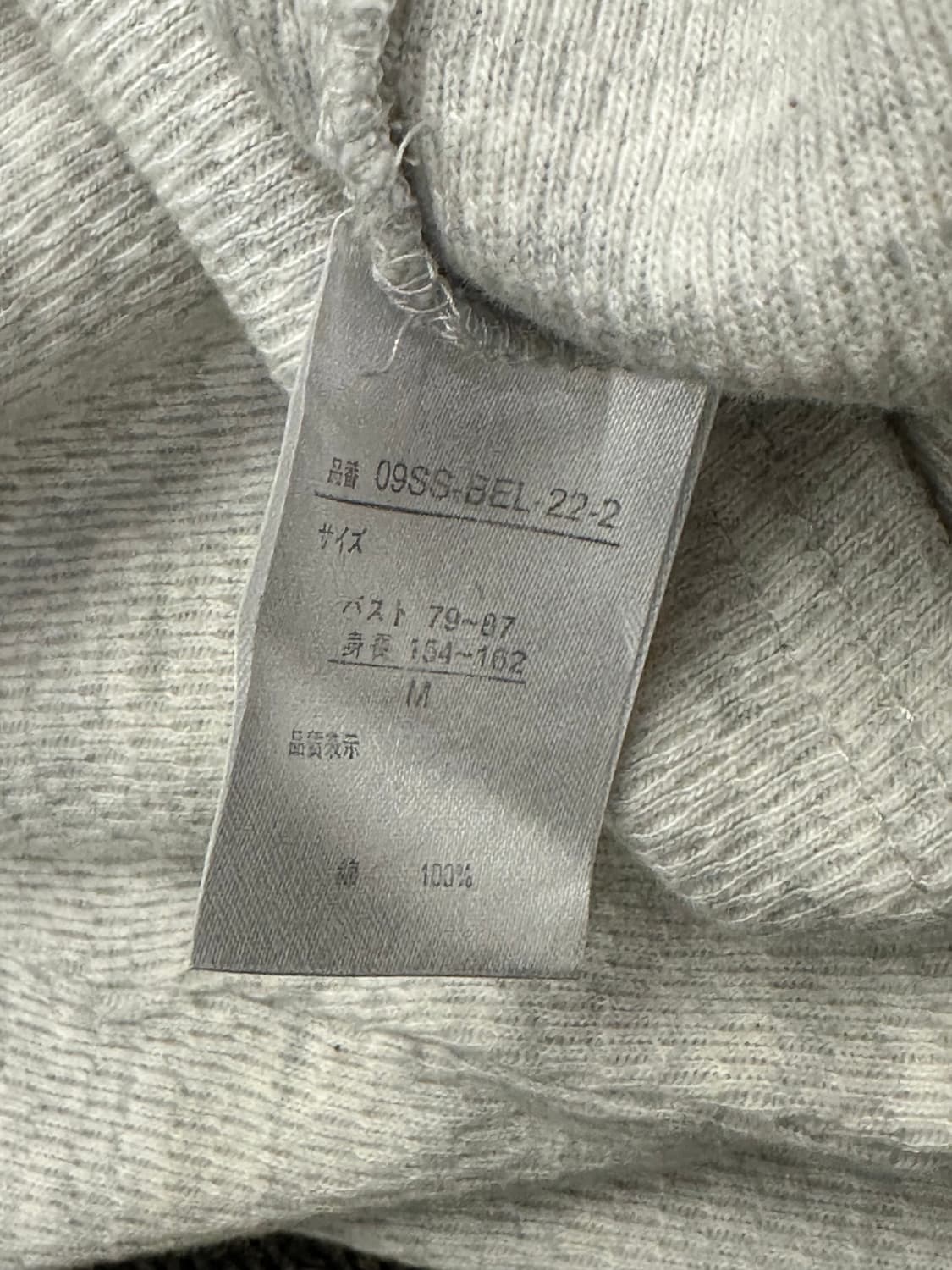 M)Japanese vintage 여성 프린팅 패치 와플 롱슬리브 상품이미지7