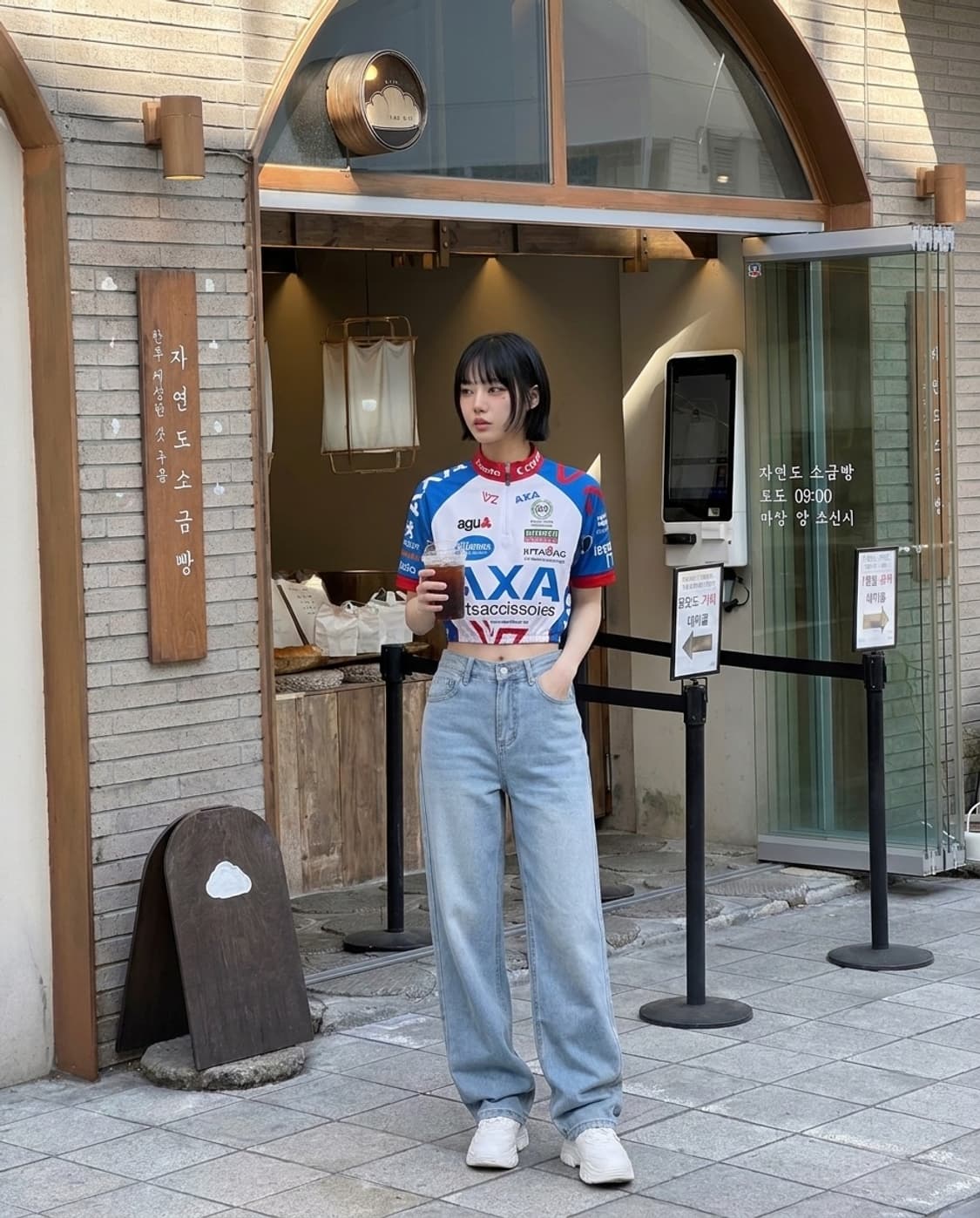 이탈리아 빈티지 유니폼 크롭 리폼 티셔츠 상품이미지5