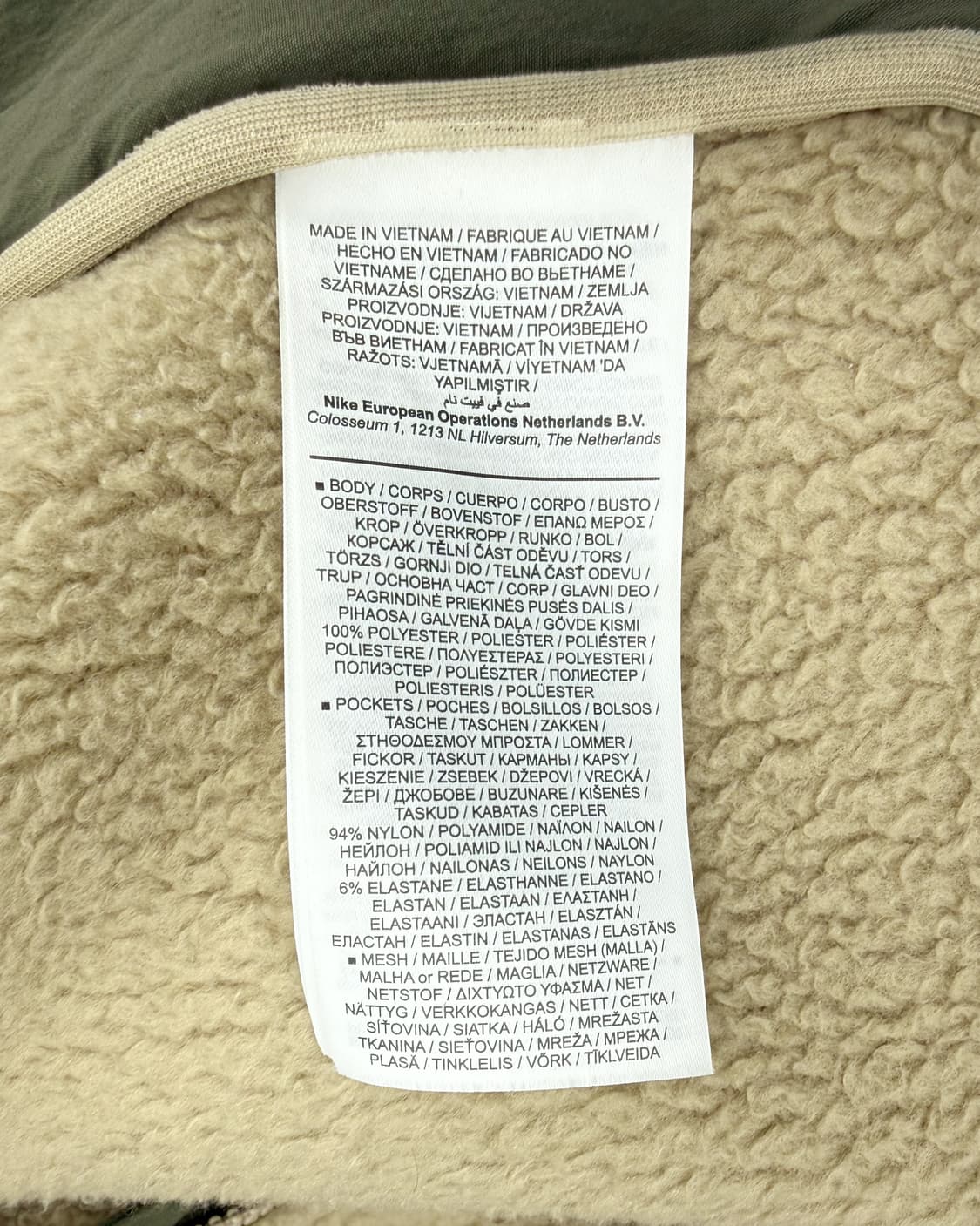 나이키 ACG 마이크로 플리스 쉐르파 양털 후리스 집업 자켓 상품이미지9